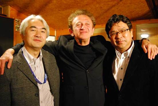 trio.jpg