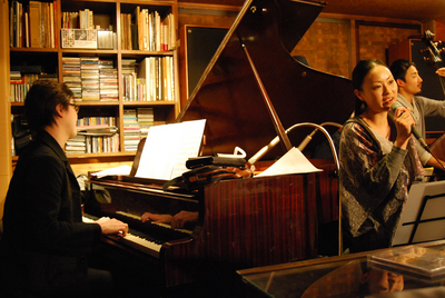 gerusi&nao.JPG